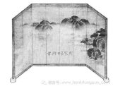 关于宋代屏风的小知识