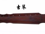 如何区分古琴和古筝