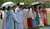郑州：汉服爱好者举办汉服成人礼