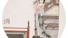 走进一位古代女子的香闺（上）