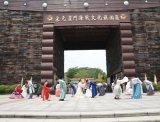 江门市汉文化爱好者展现复兴迷人的“汉文化”