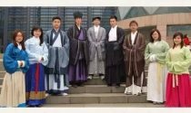 汉服里的大学问