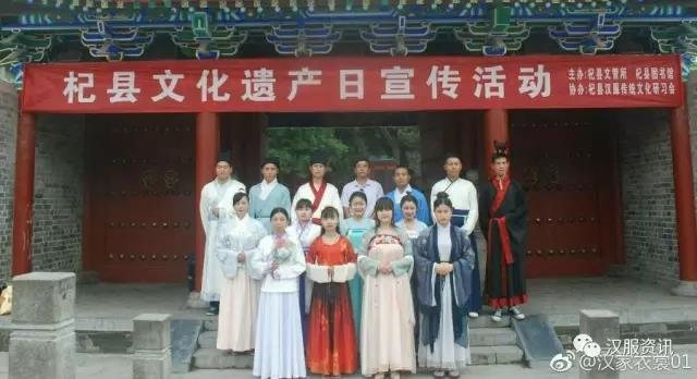 中国文化遗产日宣传活动杞县文庙行-图片4