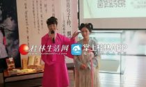 桂林80后女孩散尽家财“复原”千套汉服 复兴传统礼仪