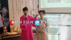 桂林80后女孩散尽家财“复原”千套汉服 复兴传统礼仪