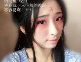 【汉服妆容】汉服桃花妆实用技法