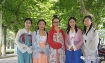汉服——承载着汉文化的民族服饰