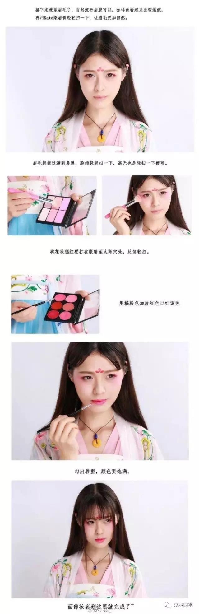 【汉服发型】日常汉服发型教程-图片5