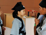汉服萌娃朱砂启智 书香少年开笔启蒙