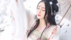 中国汉族女子妆容——花钿