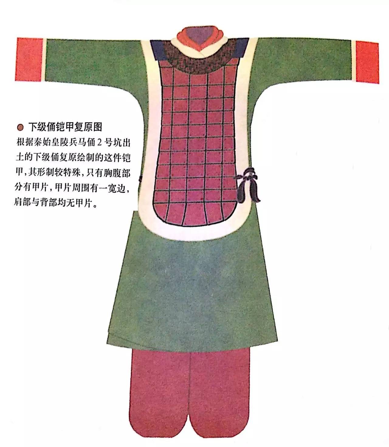 《中国甲胄史图鉴》装帧设计|平面|书籍/画册|星之灵 - 原创作品 - 站酷 (ZCOOL)