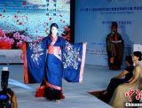 全球城市形象大使选拔大赛上演汉服秀