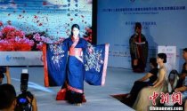 全球城市形象大使选拔大赛上演汉服秀