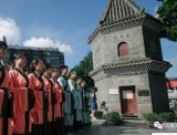 荔湾区优秀高中毕业生身着汉服转文塔