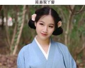 【汉服发型】什么发型适合平日出门的汉服