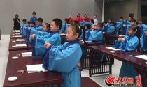 着汉服行开笔礼 青岛市北中小学率先研学汉文化