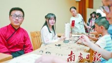 身着汉服寻源七夕 惠州慈云图书馆举办“还原真实七夕节”文化普及活动