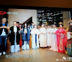 李玉刚先生穿汉服录制《围炉音乐会》