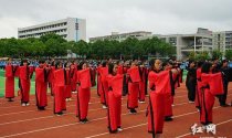 穿汉服、拜孔子、读论语 浏阳1600余名师生举行祭孔典礼