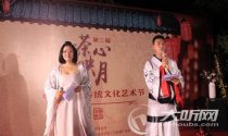 祭月祈福穿汉服品茶艺 泸州市民这样迎中秋
