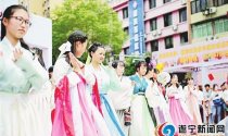 洪城国庆上演“汉服快闪”展现民族风情 弘扬传统文化