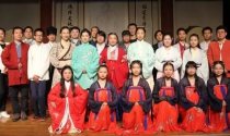 盛世华章，君子气象丨鸣谦君汉服成人礼——笄礼在四海孔子书院举行