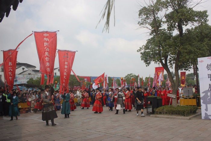 中华民族服饰展演，西塘汉服文化周