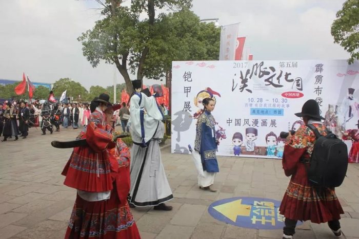 霹雳布袋戏的大师们