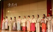 安农大学生自办汉服时装秀 高颜值小哥引欢呼