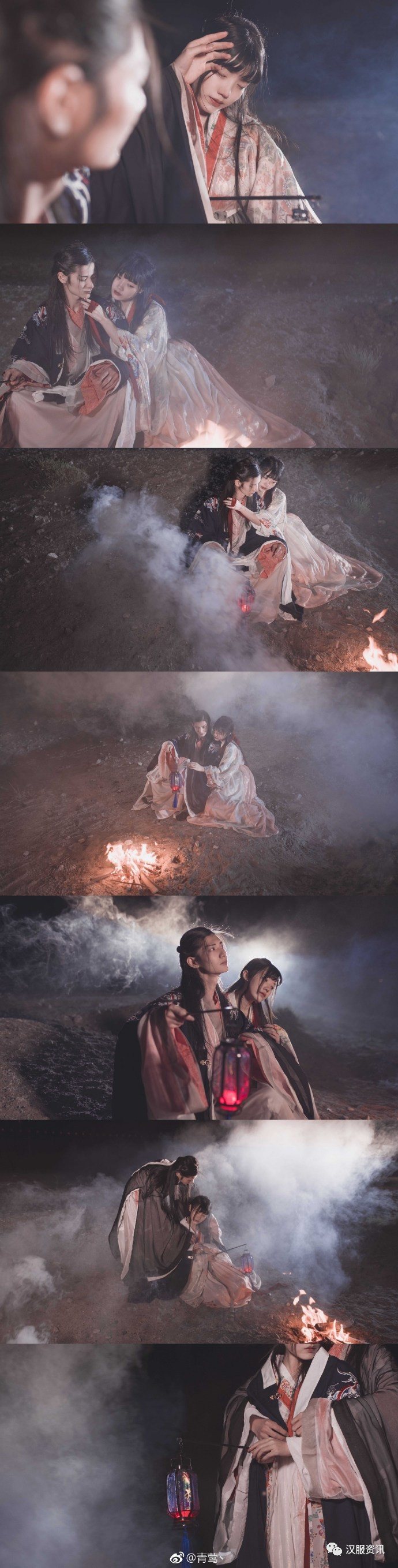 【汉服美图】化鱼人-图片6