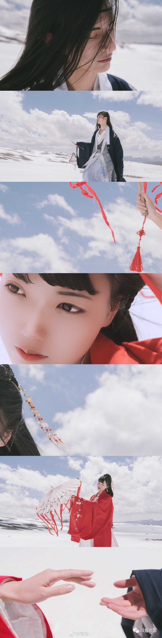 【汉服美图】化鱼人-图片7