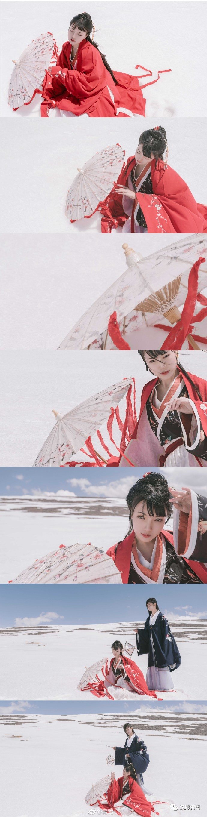 【汉服美图】化鱼人-图片8