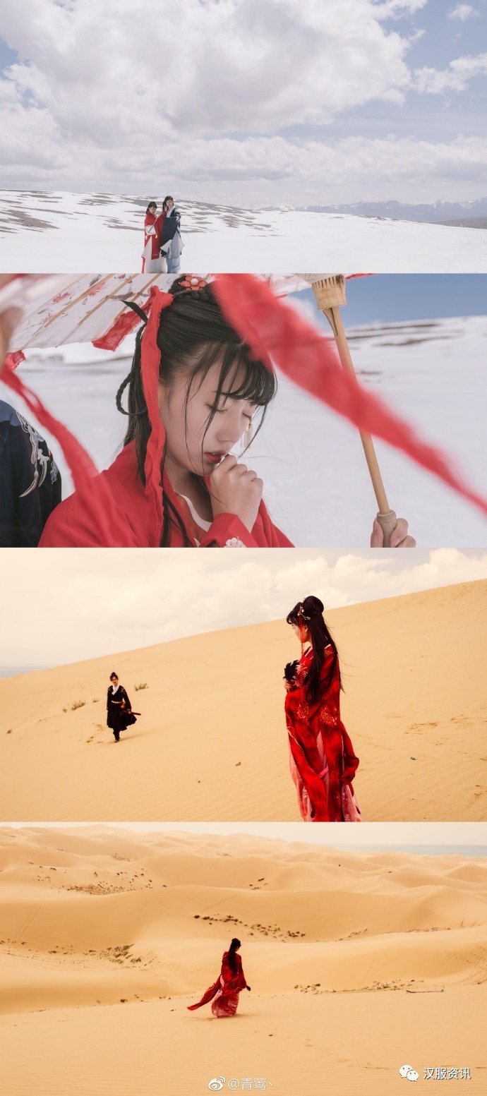 【汉服美图】化鱼人-图片9