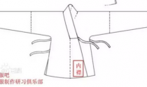 汉服交领襦裙制作图解