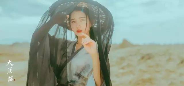 【汉服美图】侠客行·大漠谣-图片5