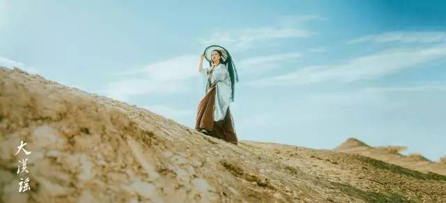 【汉服美图】侠客行·大漠谣-图片8