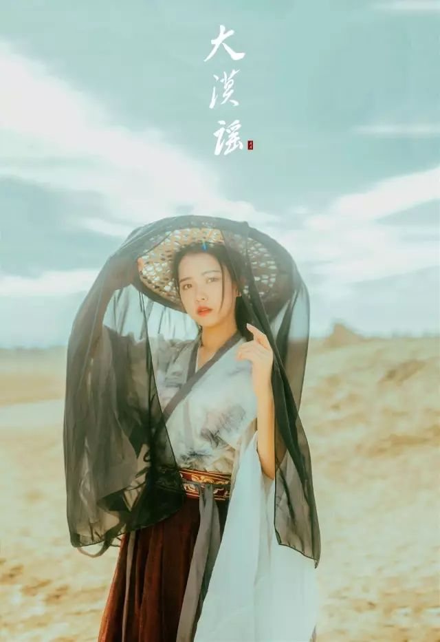 【汉服美图】侠客行·大漠谣-图片14