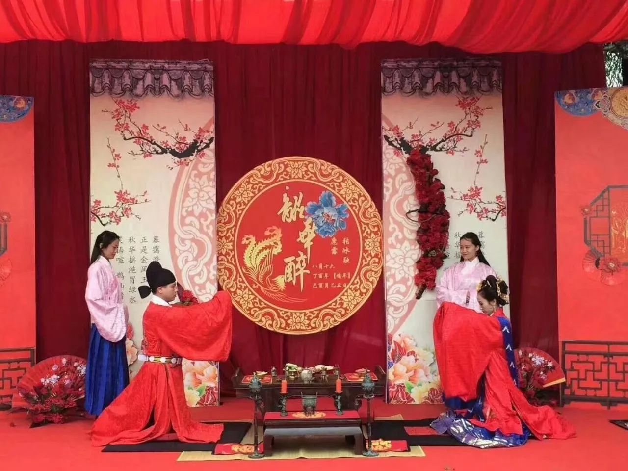 Chinese wedding - iMedia