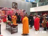 穿汉服习汉礼！“祈福·中国年”青岛启动