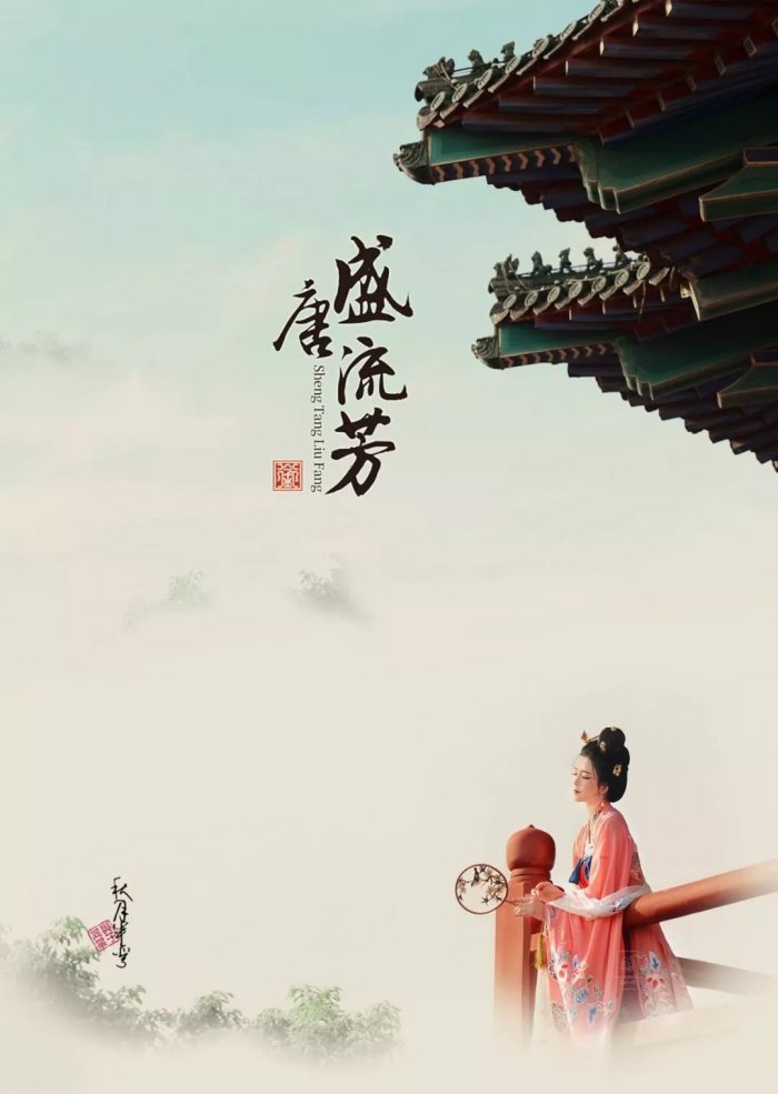 低身锵玉佩,举袖拂罗衣,
对檐疑燕起,映雪似花飞。