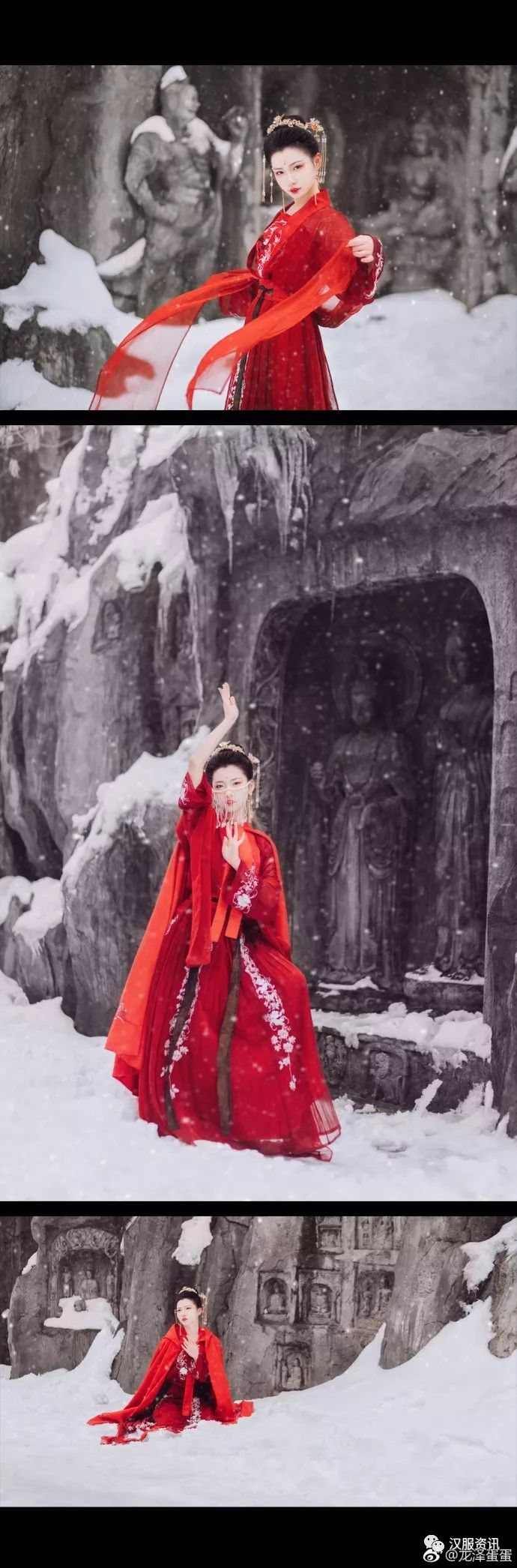 【汉服美图】《雪之舞》-图片4