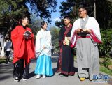 穿汉服展风韵 让传统文化再“青春”