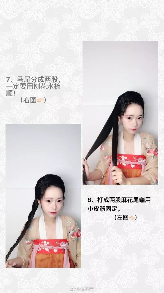 【汉服发型】《花想容》-图片5