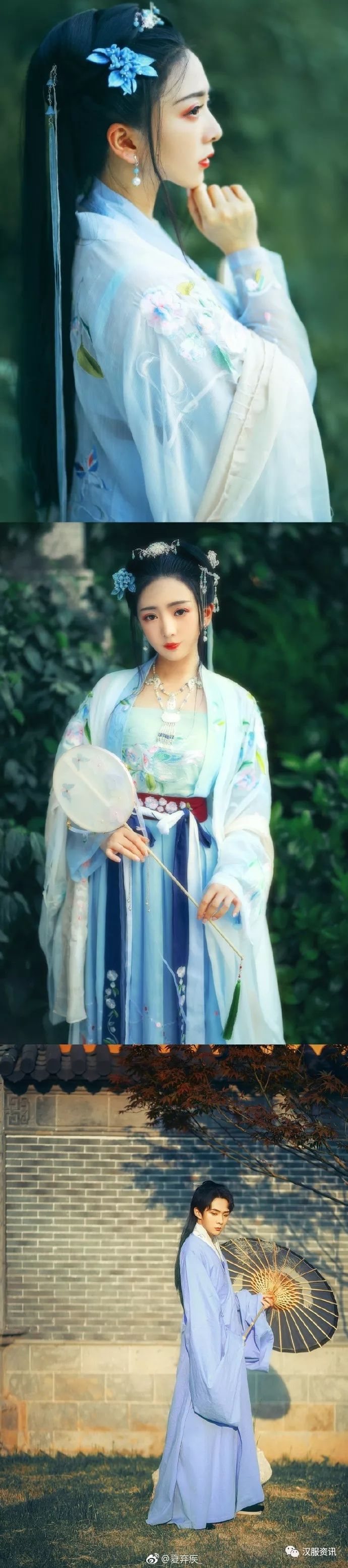 【汉服美图】一枕清河梦悠悠 -图片8