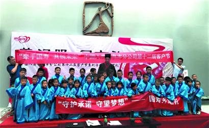 着汉服习古礼 小学童“学海”始泛舟-图片2