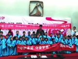 着汉服习古礼 小学童“学海”始泛舟