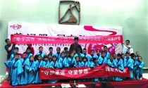 着汉服习古礼 小学童“学海”始泛舟
