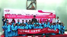 着汉服习古礼 小学童“学海”始泛舟