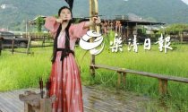 乐清美女喜欢穿汉服射箭，还射了个全国冠军，你认识吗？