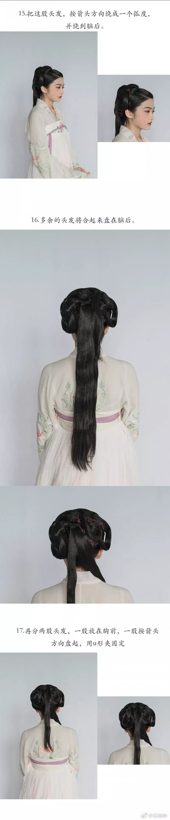 汉服妹子巧手打造精致盘发-图片5